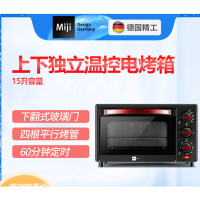 Miji 米技 日式电烤箱EO15LH