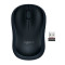 罗技(Logitech) B175(M185 M186造型)无线鼠标 便携商务办公鼠标 对称鼠标 黑色