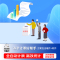 智能民主选票数据效验、减少排队等候时间、 投票选举评测 可视化统计解决方案 (硬件配套 爱普生 DS-870 扫描仪)