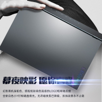 联想Lenovo 拯救者Y7000 15.6英寸 i7-10750H 标压 16G 1TB+512GB GTX1660TI GDDR6 6G 性能游戏本 笔记本电脑 幻影黑