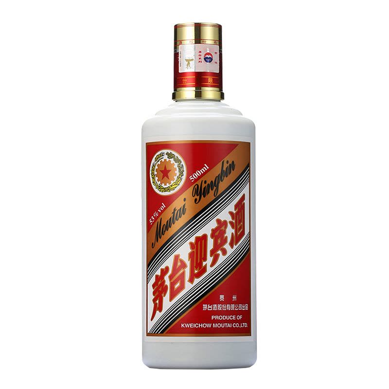 茅台迎宾酒53度500ml*6 整箱装酱香型白酒【价格图片品牌报价 茅台迎宾酒53度500ml*6 整箱装酱香型白酒【价格图片品牌报价