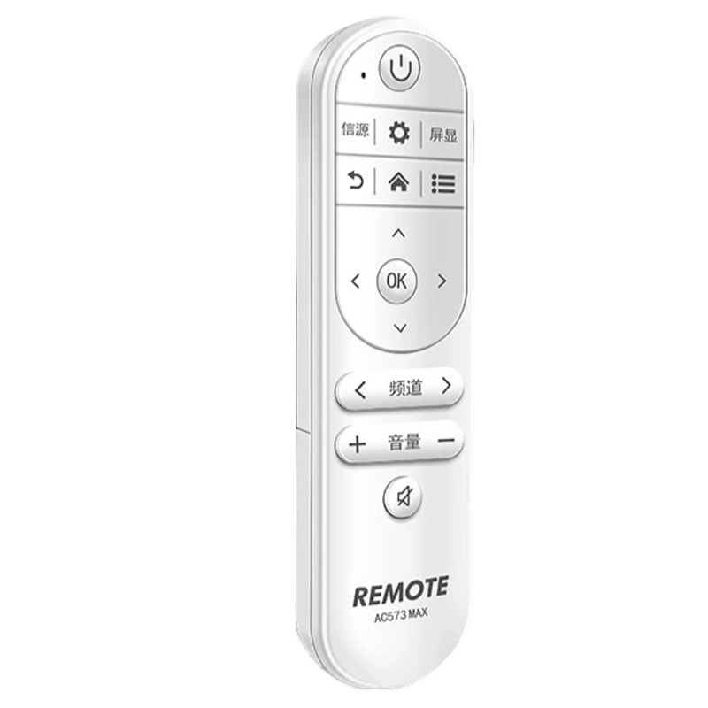 万能电视机遥控器多功能通用全部品牌适用于小米海信创维tcl康佳lg夏普三星索尼乐视酷开飞利浦长虹杂牌智能液晶电视机遥控板