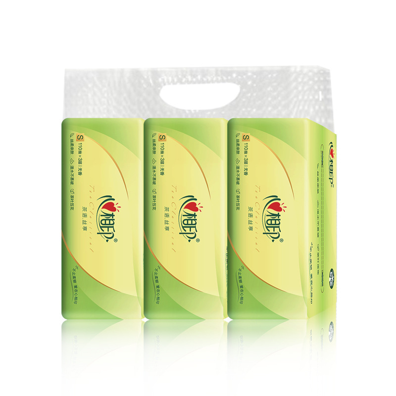 心相印抽纸110抽3包超韧面巾纸家用礼品纸巾实惠装餐巾纸大包