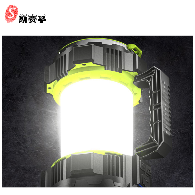 斯赛孚 SF-STD01 智能电显充电手提灯/探照灯高清大图