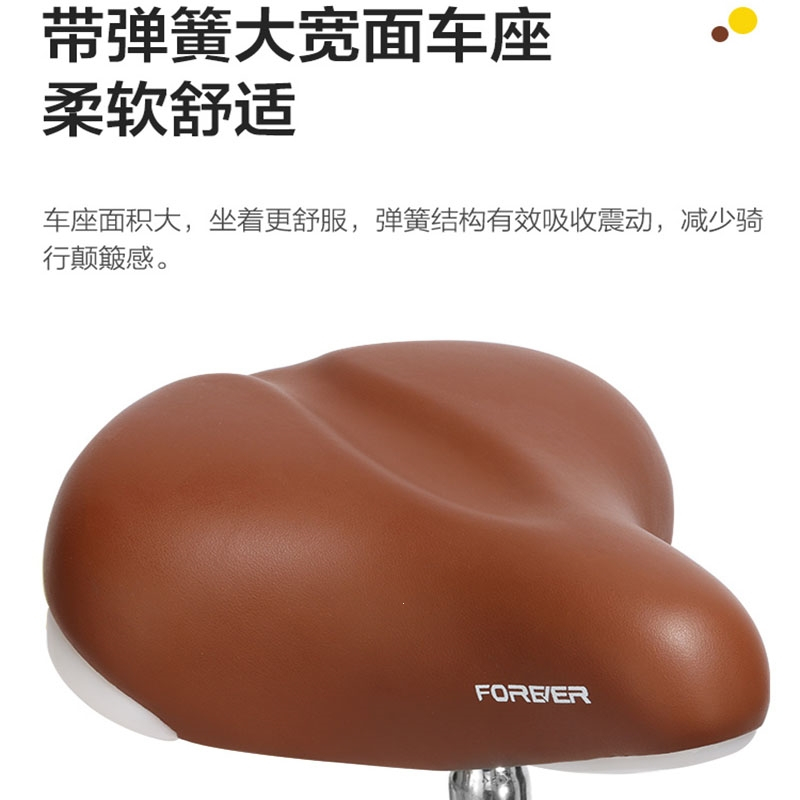 永久新款自行车带小孩的单车母子车带娃女溜娃可载2-3人