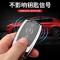 [补贴10%]奔驰C260L钥匙套新e级a200l C200L E300L GLC GLB GLA C级S汽车包汽车钥匙