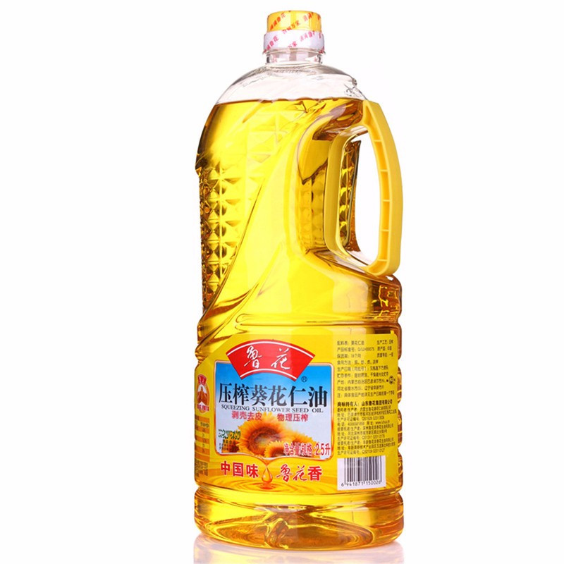 鲁花压榨葵花仁油 2.5L