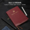 得力(deli)22254党员学习笔记本25K/96页 新记事本会议记录日记本皮面本 党员学习笔记本 党建用品