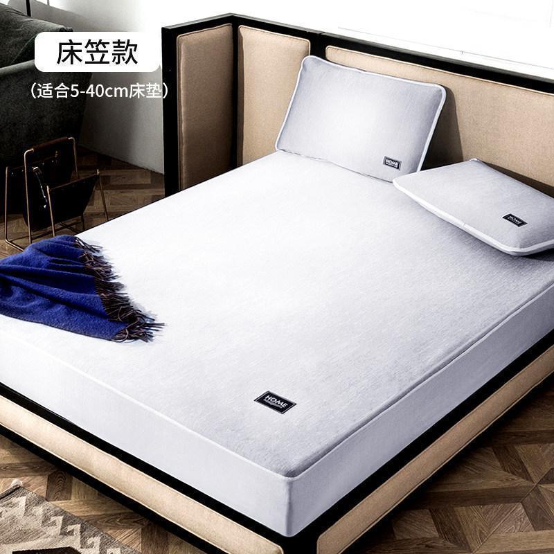 美帮汇可机洗凉席1.8m床水洗冰丝三件套1.5云母床笠款夏季席子席折叠 【床笠款笠高5-40CM】彩云灰三件套?加购物车发顺丰 0.9m床