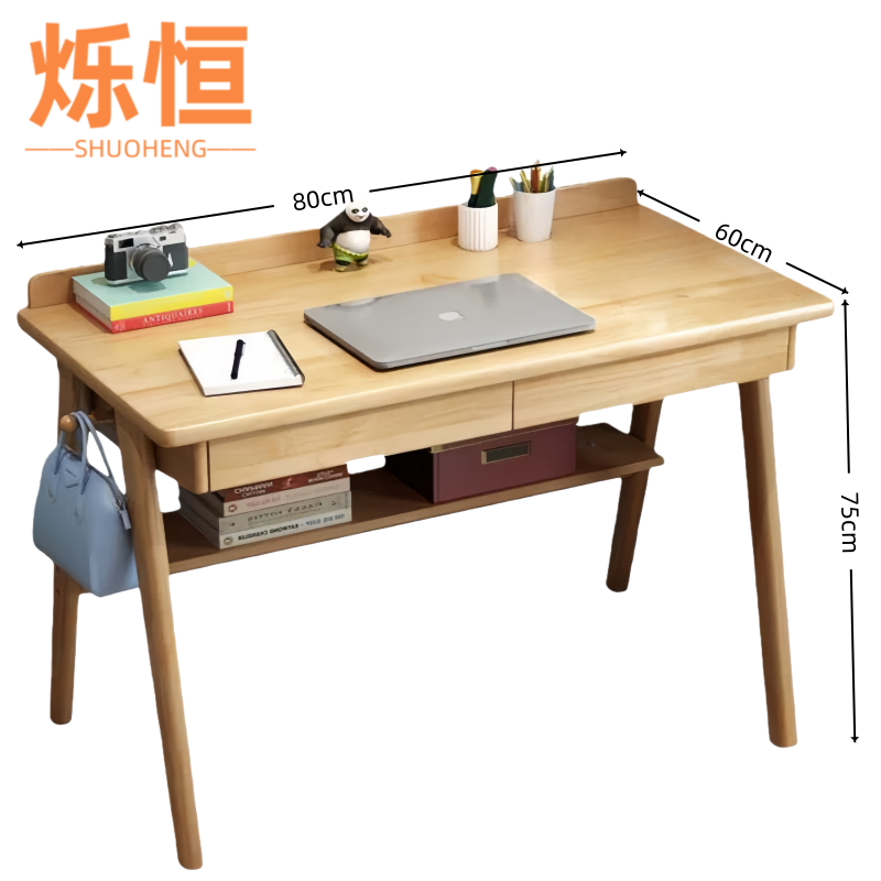 烁恒 书桌 75*80*60cm 张高清大图