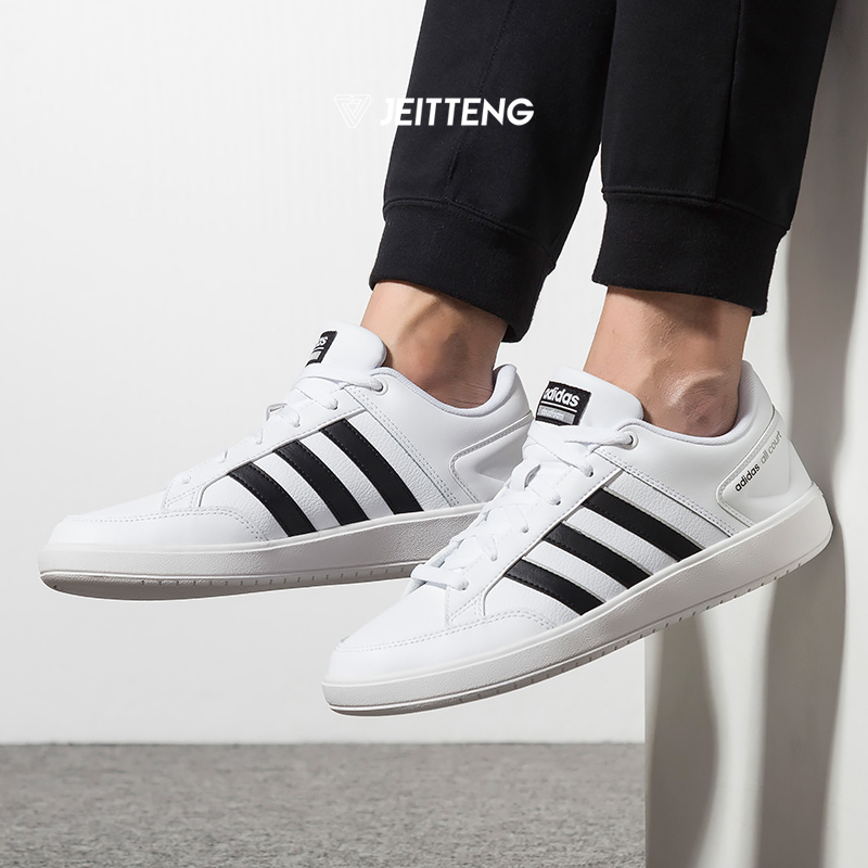 adidas bb9926