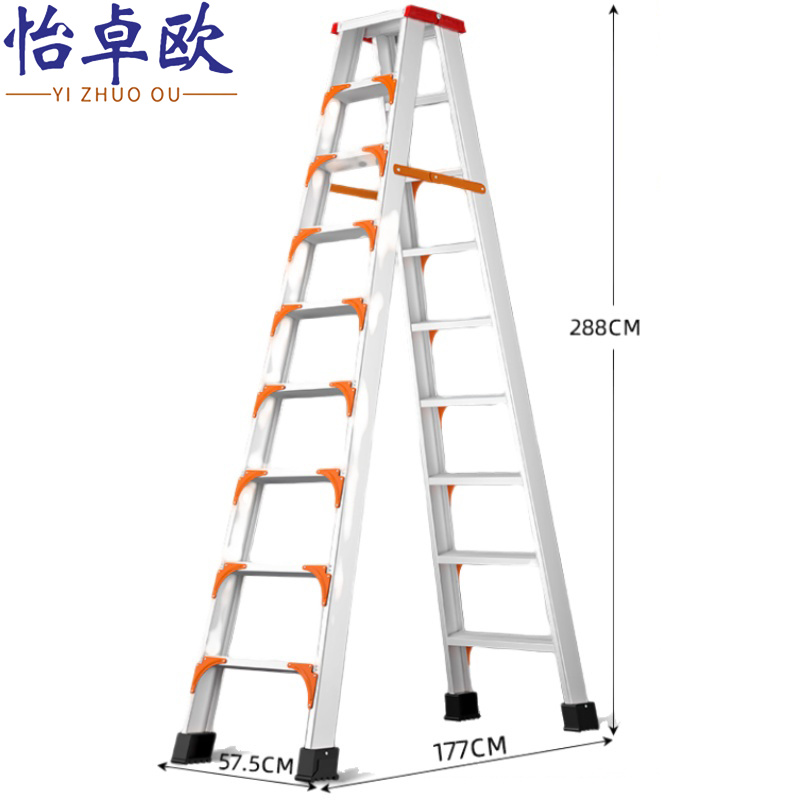 怡卓欧高清大图