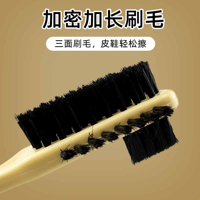 鞋油黑色无色通用保养油真皮鞋刷鞋洗擦鞋搭档清洁护理绵羊油