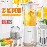 小熊（Bear）料理机LLJ-B08G2 宝宝辅食绞肉果汁强劲动力 家用豆浆机高密过滤 多功能辅食搅拌机