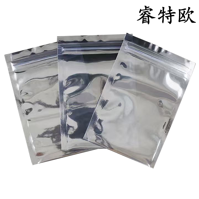 睿特欧 静电自封袋密封袋 RT-MFD 28*38cm/个高清大图