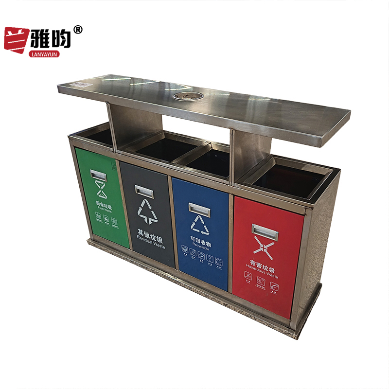 兰雅昀 户外四分类垃圾桶 LYY-0018 个高清大图