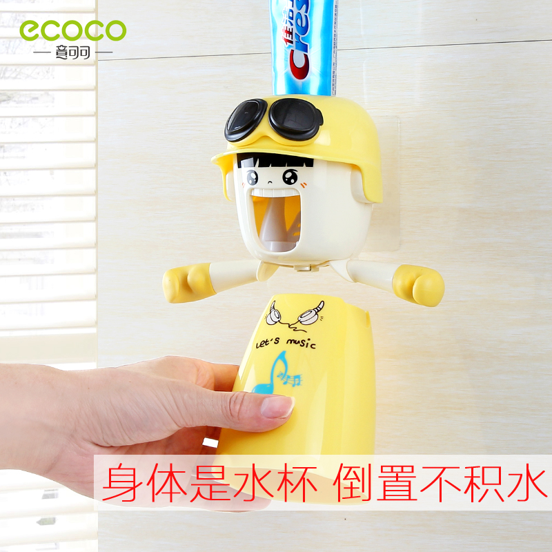 哈雷少女洗漱套装吸盘牙刷架漱口杯自动挤牙膏器带吸壁式刷牙杯 三维工匠 女版:挎包少女高清大图