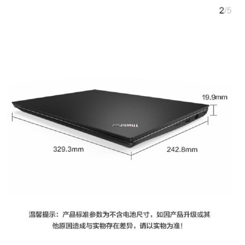 联想(Lenovo)ThinkPad R490 01CD 14英寸笔记本电脑