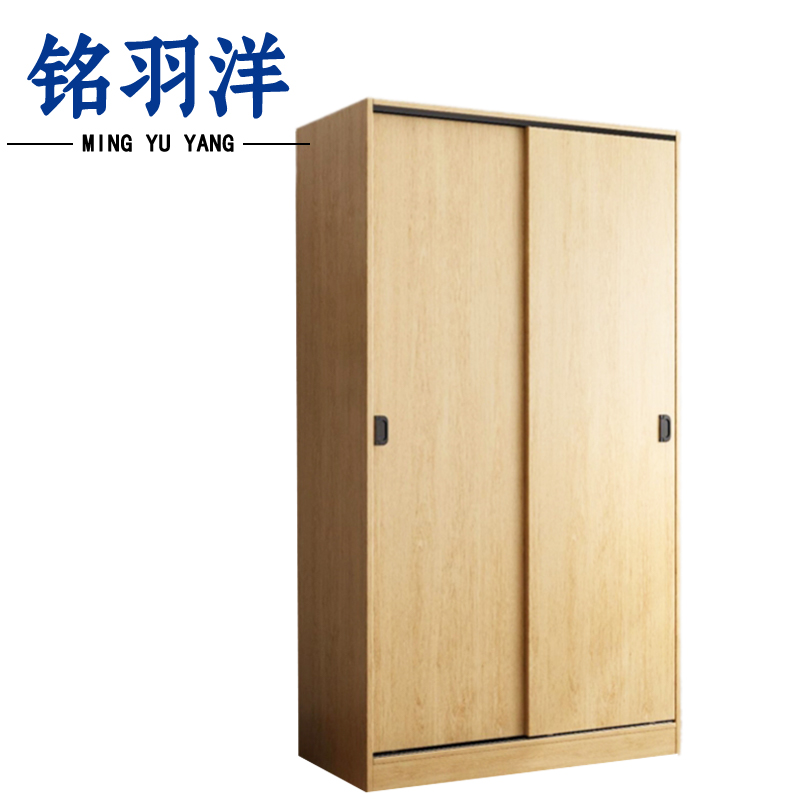 铭羽洋衣柜1.2m台高清大图