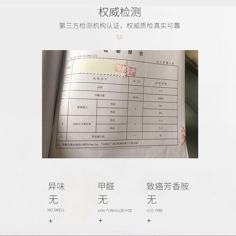 美帮汇A类60S全棉枕头双人枕芯单人家用全棉成人一对装高清大图