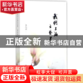 我们上海文艺界