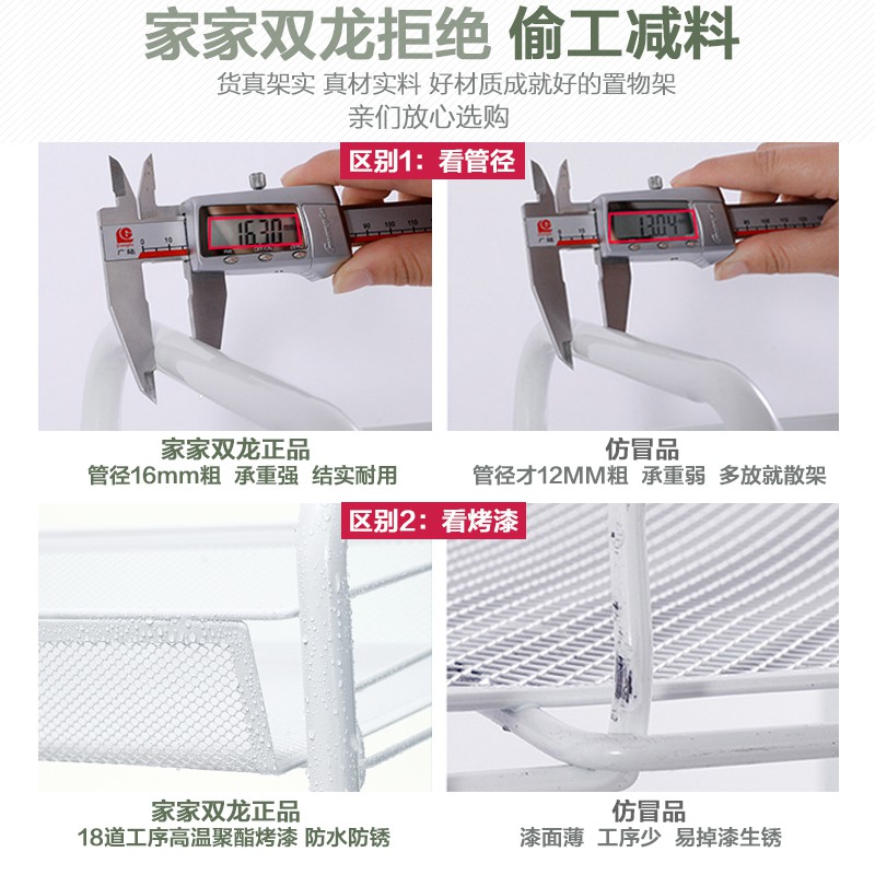 厨房小推车置物架落地卧室床头带轮收纳架子可移动浴室储物架收纳层架 三维工匠高清大图