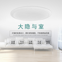 【吊顶 吸顶喇叭 投影机音箱 店铺】Yamaha/雅马哈 NS-IC600 吸顶家庭影院 环绕家用 喇叭套装