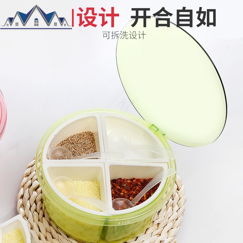厨房调料盒套装调味盒一体式分格带盖味精盐糖调料罐佐料收纳盒 三维工匠高清大图