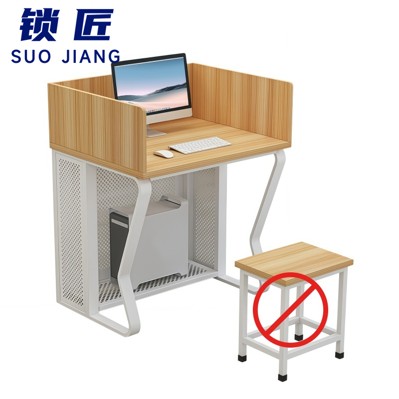 锁 匠 学习桌高清大图