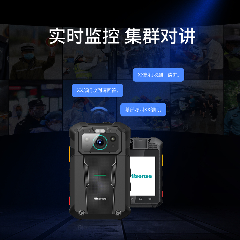 海信(Hisense)DSJ-HIS08AI智能作业记录仪4K高清256G 6400W红外夜视独立北/WiFi