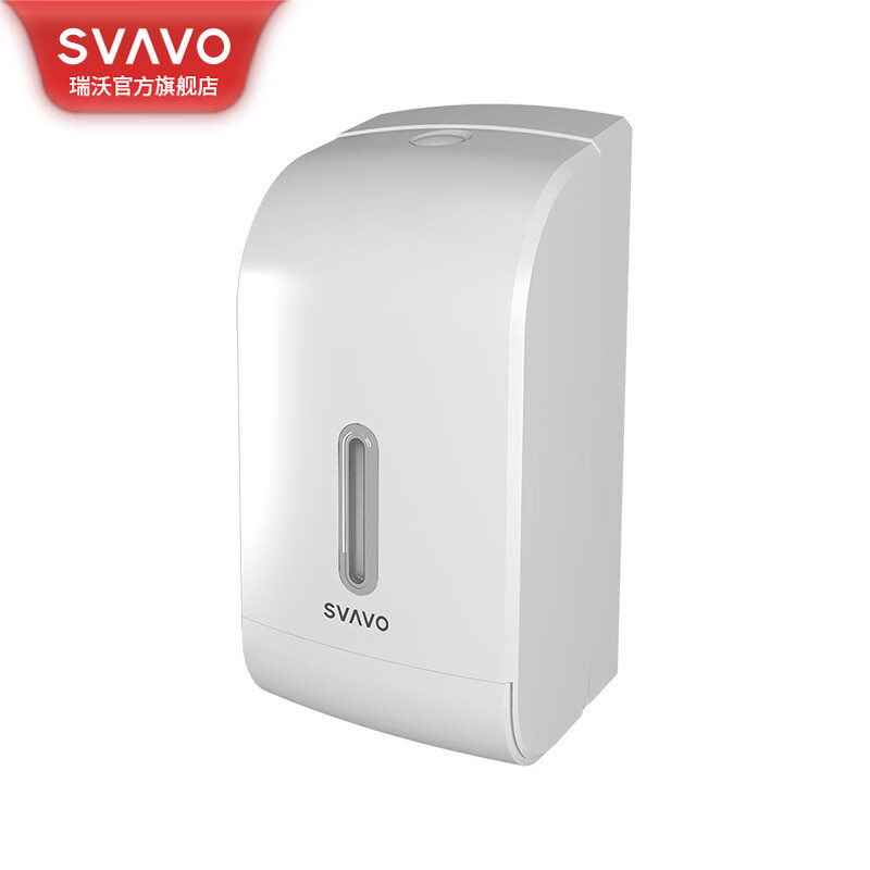 瑞沃(SVAVO)纸巾盒家用双卷小卷纸盒壁挂式抽纸盒卫生间免打孔厕纸盒防水纸筒 白色单位:个