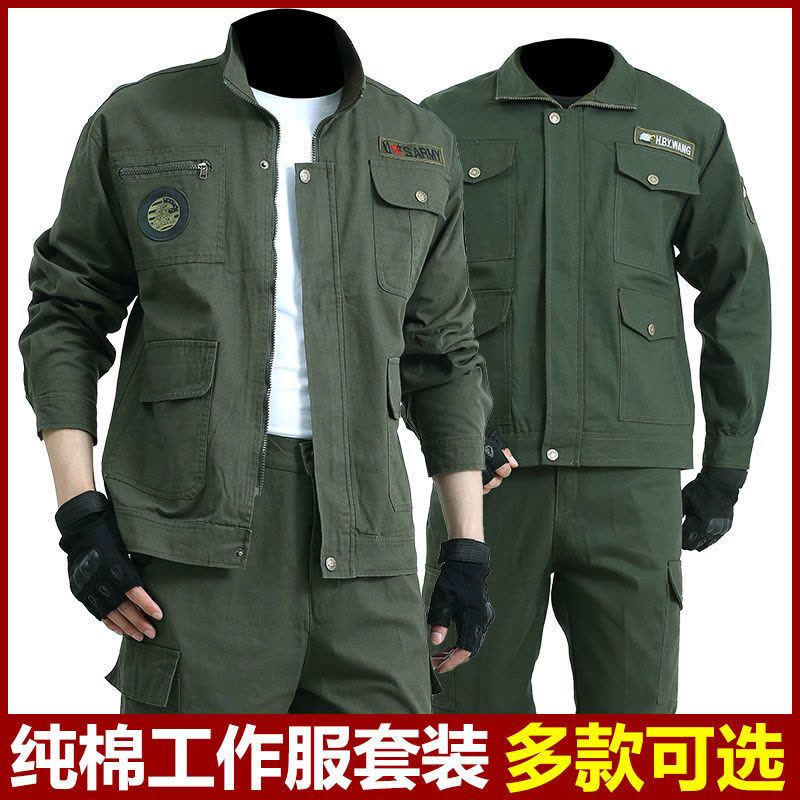 军绿棉电焊服耐磨防烫工作服套装男士建筑工地汽修工装劳保制服图片