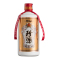 珍酒 珍品 53度 500ml 单瓶 酱香型 白酒