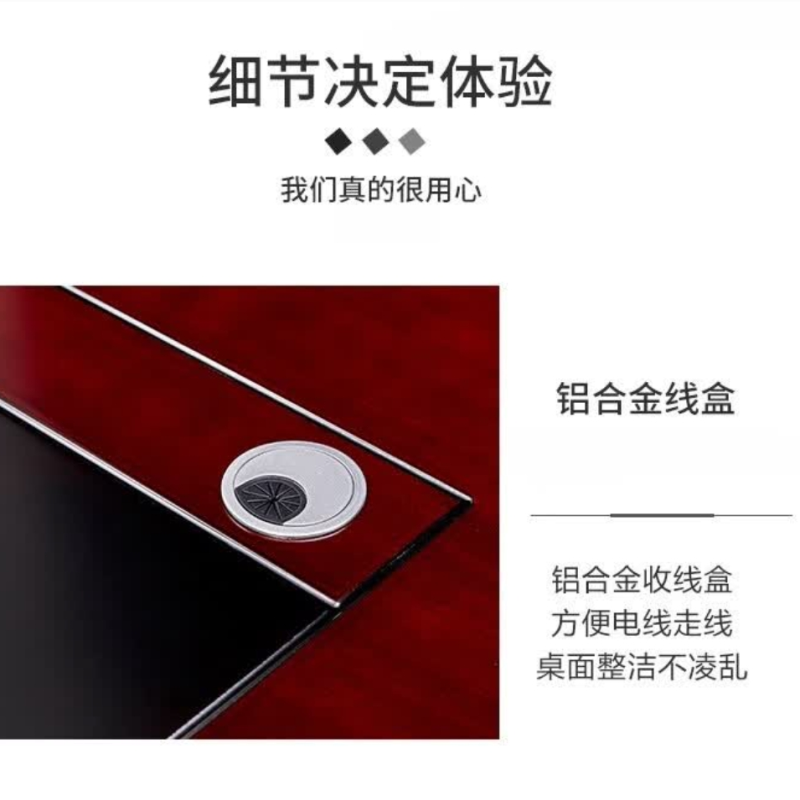 墨之麟办公桌1.6米单人位1600*760*760mm/张高清大图