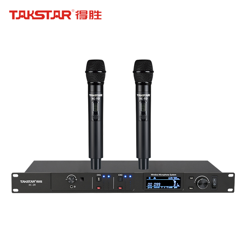 得胜 一拖二无线手持麦克风套装XC-2R 套