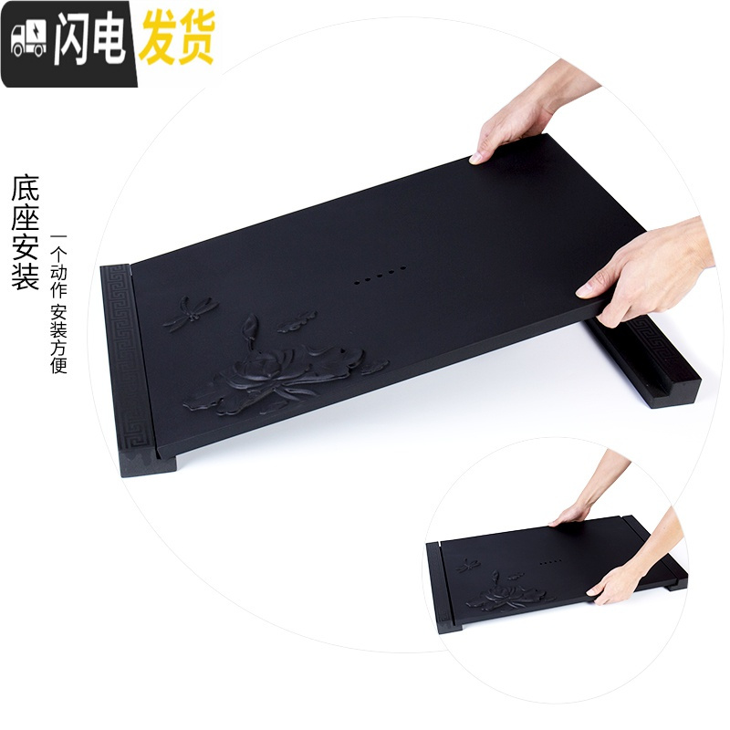 三维工匠 乌金石茶盘整块家用现代客厅简约托盘长方形天然石头茶台 乌金石茶盘马到成功-木质底座茶具