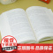 [正版新书]法国刑法总论 孙平 清华大学出版社 刑法;比较法学
