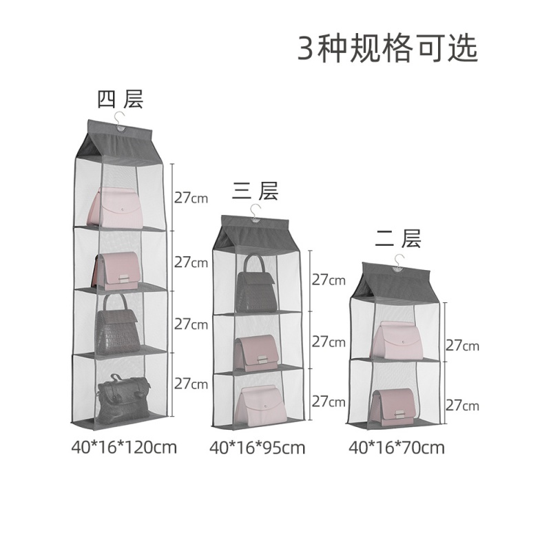 美帮汇布艺防尘包包收纳挂袋挂墙式家用置物袋宿舍衣厨衣帽间收纳袋高清大图