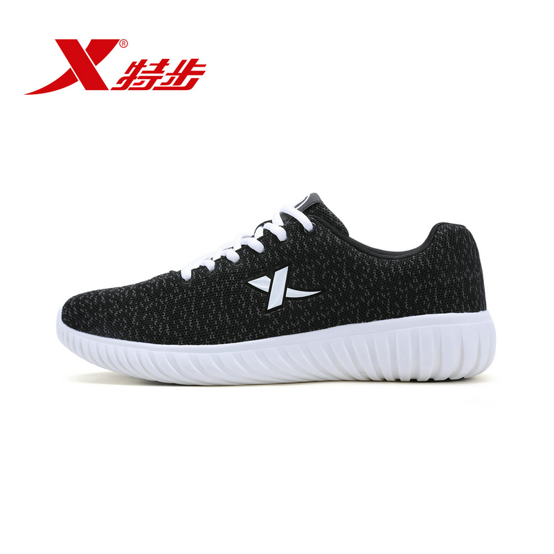 特步(Xtep)2018男休闲鞋轻便舒适运动鞋时尚潮流编织慢跑步休闲鞋