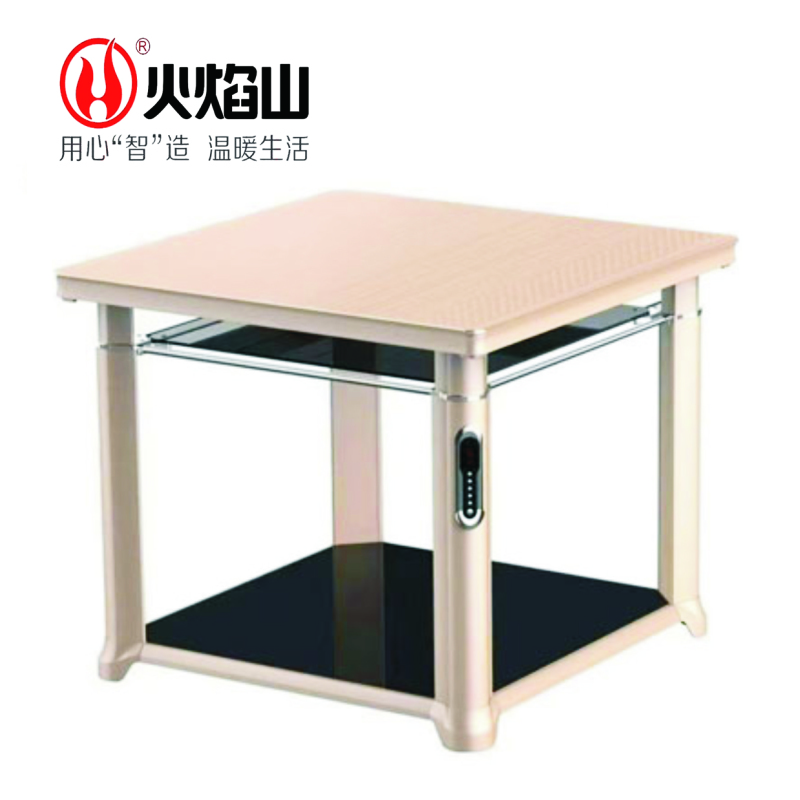 陶瓷发热取暖桌HNK-F-80