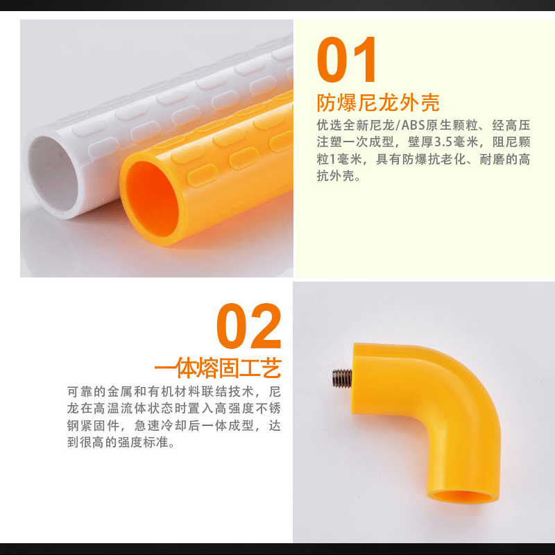 萃姿尔(TRESOR)安全扶手浴室卫生间马桶浴缸防滑把手 加强型-白色 38cm无障碍扶手栏杆