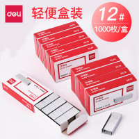 得力(deli)高强度订书钉 订书针 10盒装 办公用品 0012