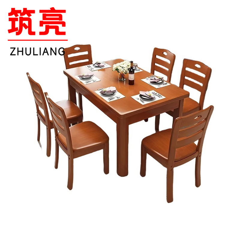 筑亮 餐桌椅 CZ145-6Y 套高清大图