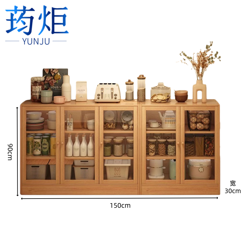 荺炬餐边柜高清大图