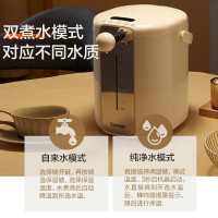 苏泊尔(SUPOR) 电热水瓶热水壶 家用5L大容量电水瓶八段智能保温304不锈钢 家用电水壶烧水壶 SW-50T101