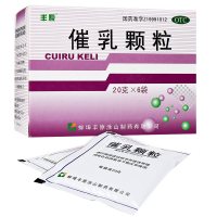 丰原催乳颗粒 20g*6袋 产后少乳缺乳通乳药品 通络下乳