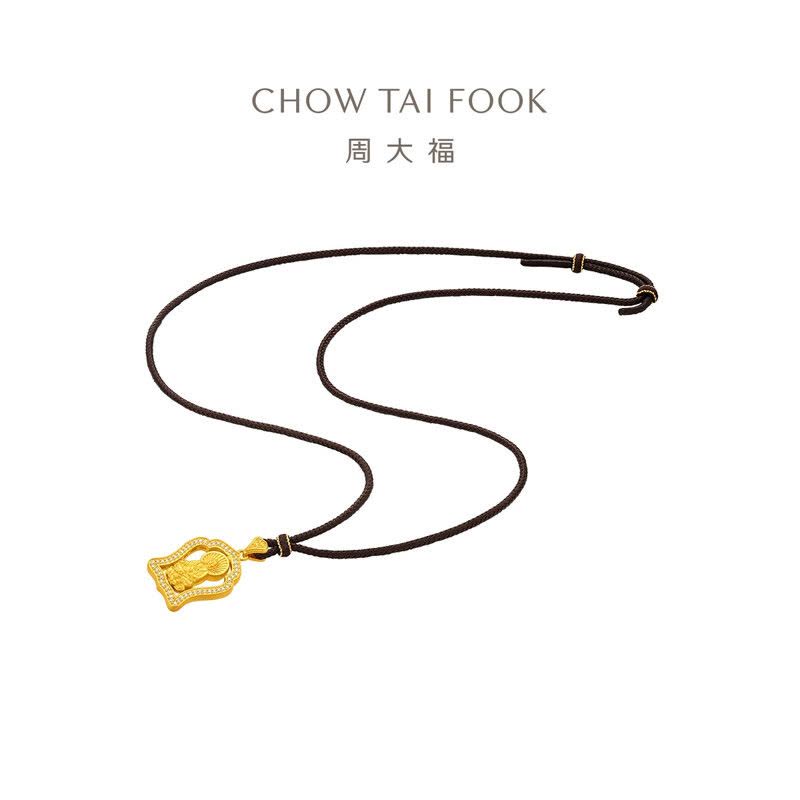 周大福文化祝福十二生肖佛黄金镶钻吊坠配绳多款 礼物图片