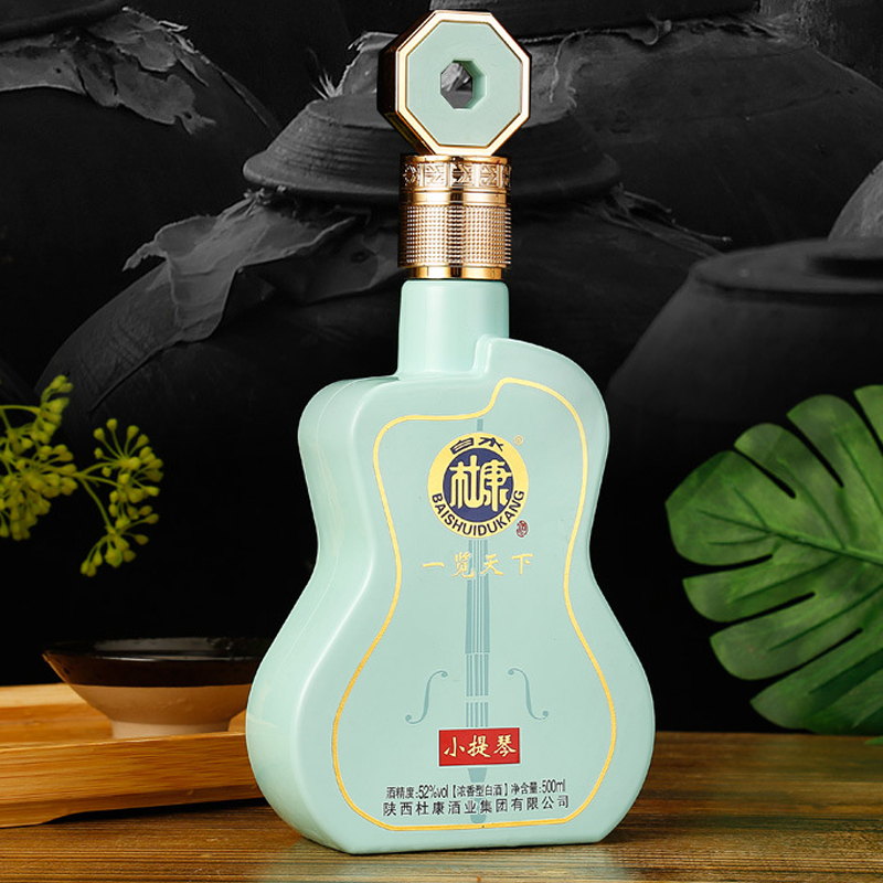 酒祖杜康浓香型白酒52度原浆窖藏老酒整箱500ml*4瓶纯粮酒小提琴礼盒