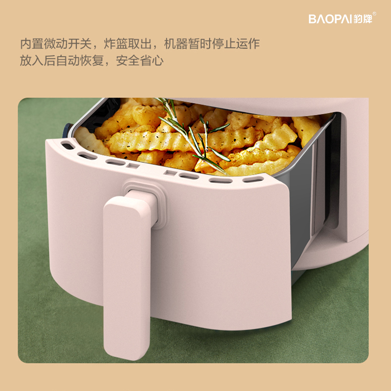 豹牌空气炸锅BP-AF251 3L高清大图