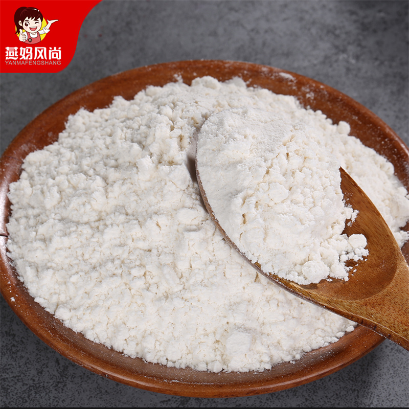 【砳石】低筋面粉2.5kg家用蛋糕粉饼干粉
